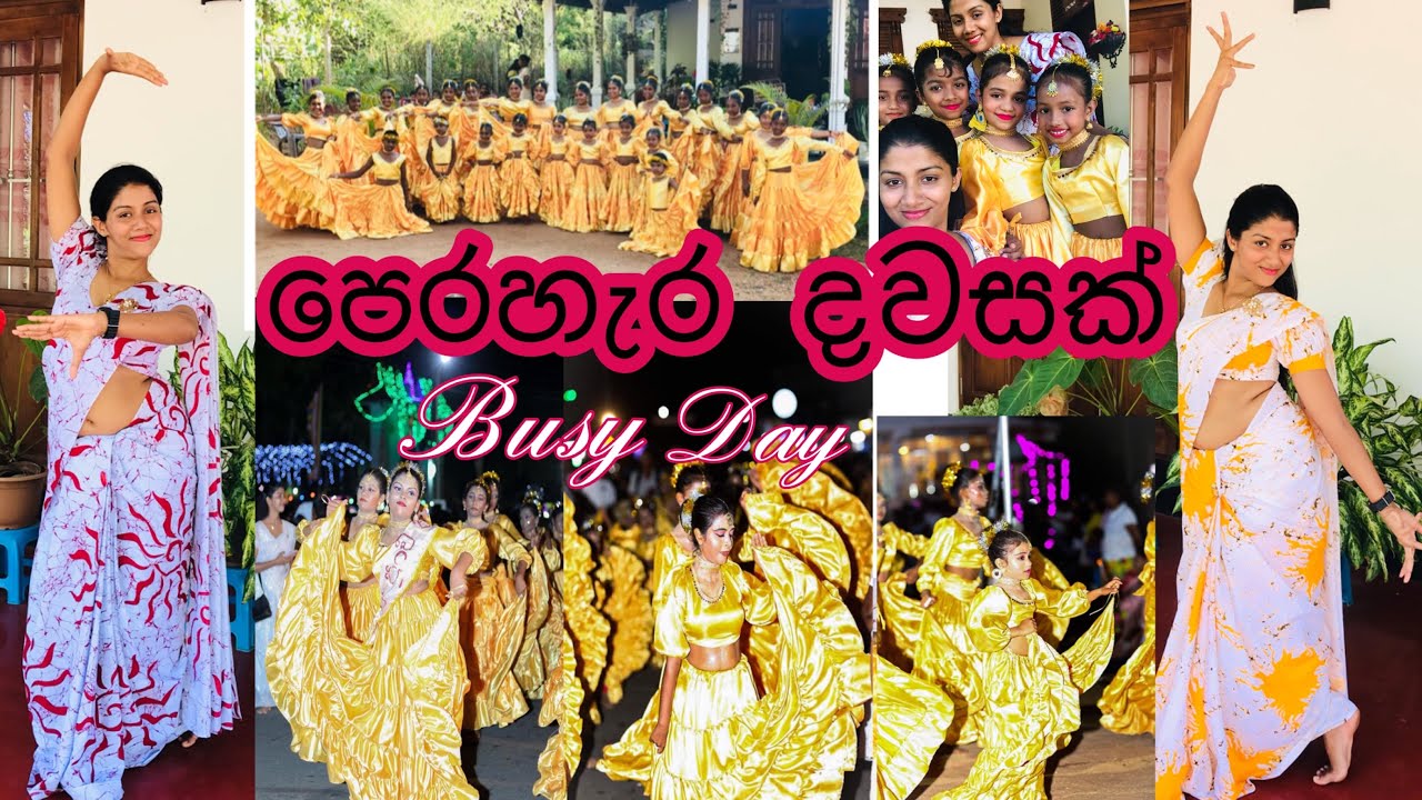 ඒයාලගේ සතුට😍💃🏼|ලස්සනට ගෙවුණු දවස් ටික|😚මාසයක මහන්සිය🥰| එන්න අපිත් එක්ක නටන්න 💃🏼💃🏼Busy And Happy Day.
