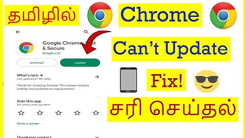 How to Fix Google Chrome Not Update Problem In Mobile Tamil | VividTech