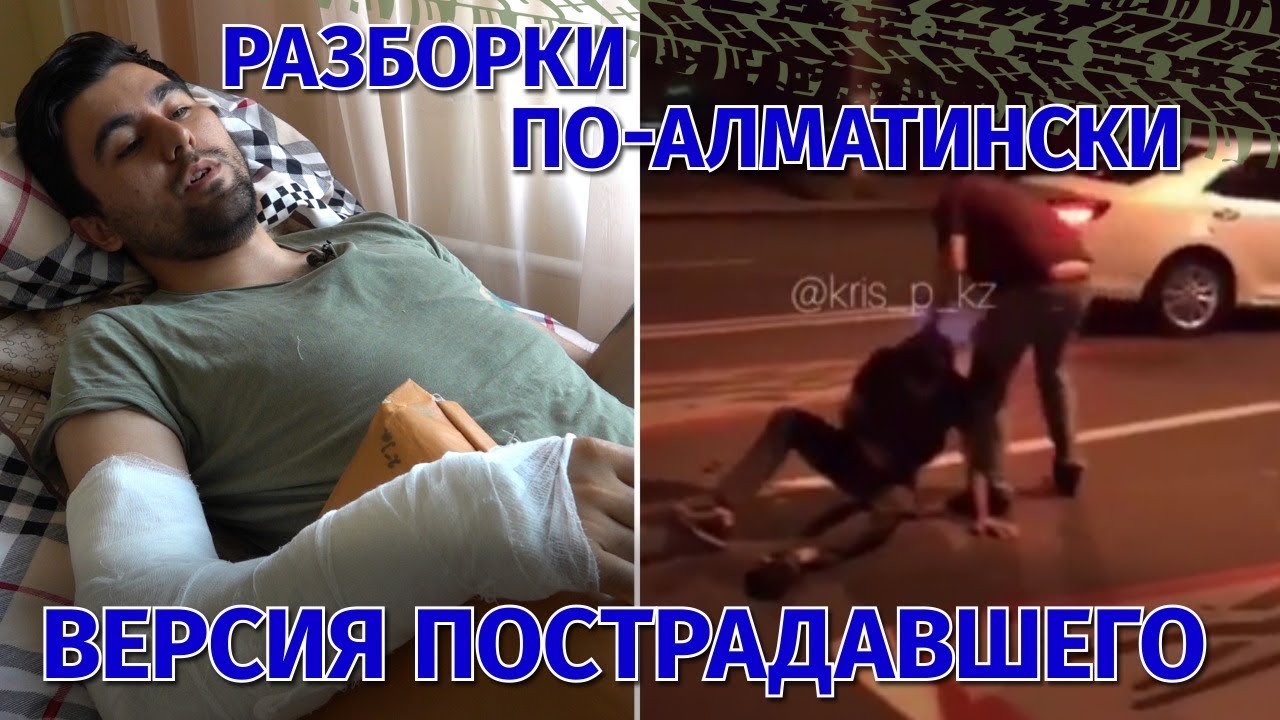 Авто для невысоких людей