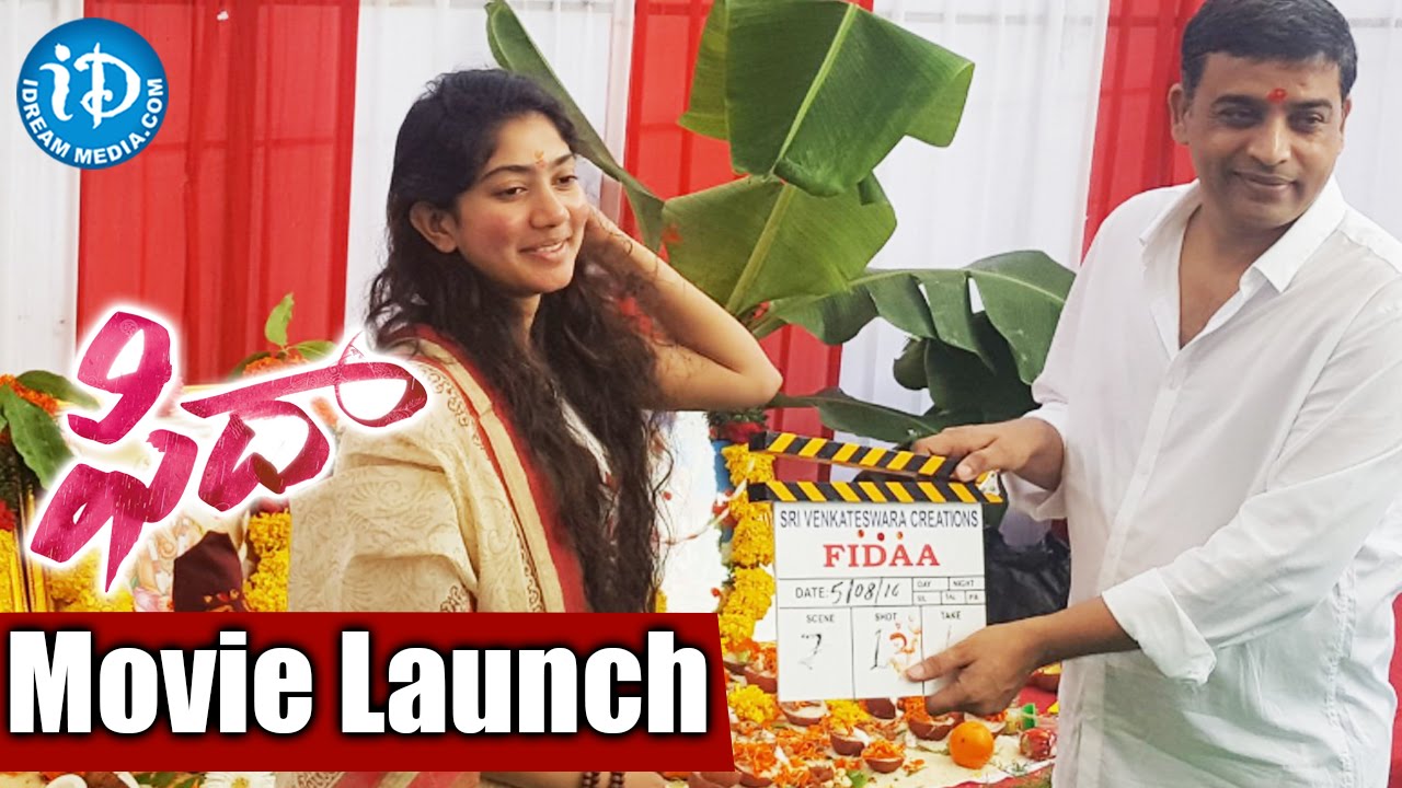 Fidaa Telugu Movie Opening || Varun Tej || Sai Pallavi || Sekhar Kammula || Dil Raju