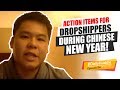 Daily Huddle - Ep 54 |  Action Items For Dropshippers During Chinese New Year!