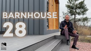 Барн за 13 000$ BarnHouse 28 - NordiHouse