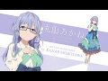 22/7 (nanabun no nijyuuni) Akane Maruyama CM
