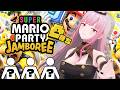 【Super Mario Party Jamboree 凸待ち！！】Waiting For Holomem to Join Lonely Calliope... #calliolive