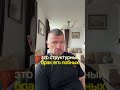 Почему верность не спасает от хронической измены