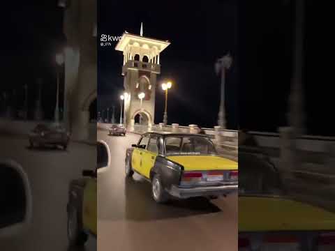 اجمل مواصلات في اسكندريه يلااسكندرية