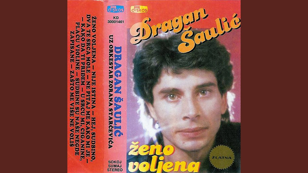 Hej, sudbino, dva te srca mole