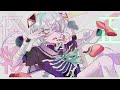 怪物の正体 / 可不