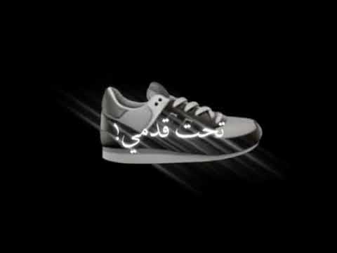 من لايراني نورا في عينيه لااراه ترابا تحت قدمي شاشه سوداء قصف جبهات