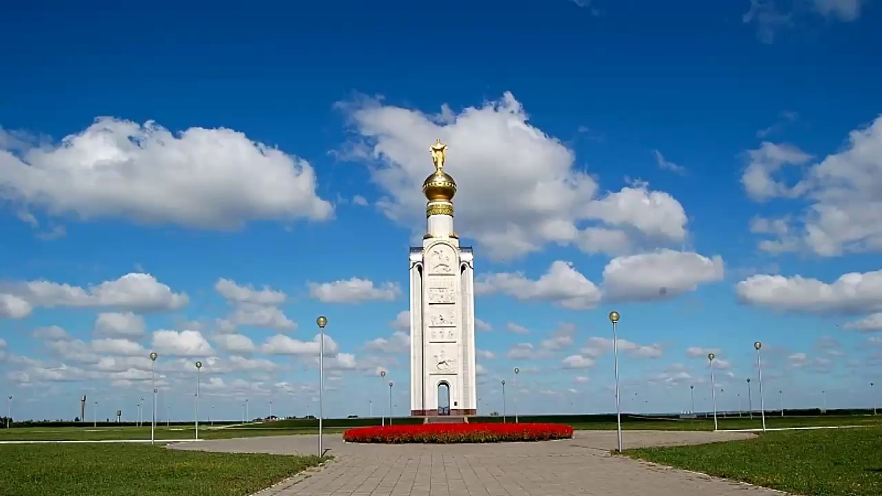 Картинки родная белгородчина