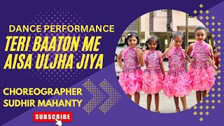 Teri Baaton Me Aisa Uljha Jiya | Dance Cover | Sudhir Mahanty Choreography