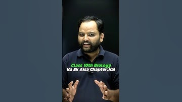 Class 10 Chapter 5 Life Processes Guaranteed Qs in Board Exam 2026 | #shorts #Science #class10