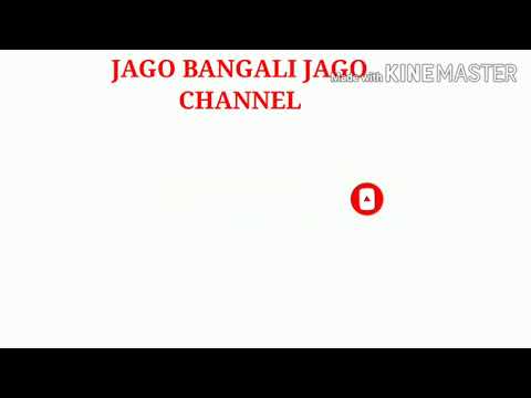 ভিডিও: সোডোমাইট: শব্দটির উত্সের অর্থ এবং ইতিহাস