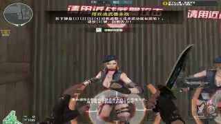 CrossFire China 2.0 : Training Camp Upgrade ✔ #60FPS