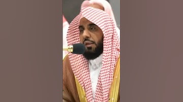 تلاوة ممتازة للقرآن الكريم بصوت الإمام الشيخ عبد الله الجهني من مكات المكرم #makkah #عبدالله_الجهني