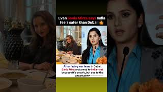 Sania Mirza Left Dubai After War Fears? 😱Why Sania Mirza Returned to India Suddenly! 🇮🇳Dubai Not
