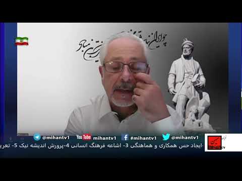تصمیم نهائی انتخابی بین نجات ایران و یا نجات جمهوری اسلامی بانگاه و روایت مهندس امیربیگلر