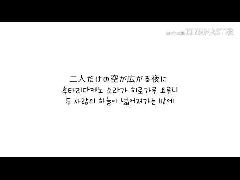 밤을 달리다 (설참)