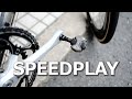 歩きやすいビンディングペダル、Speedplay