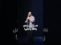 زعله وحش اووووى 
