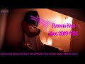 🇷🇺 РУССКИЙ КЛУБ ХАУС 2019 - 2020 🔊 Русскай Музыка 2019 #25