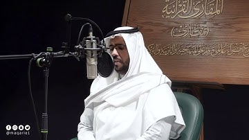 تحبير المقارئ | سورة الكوثر | القارئ : إبراهيم بن مدهش المنصري