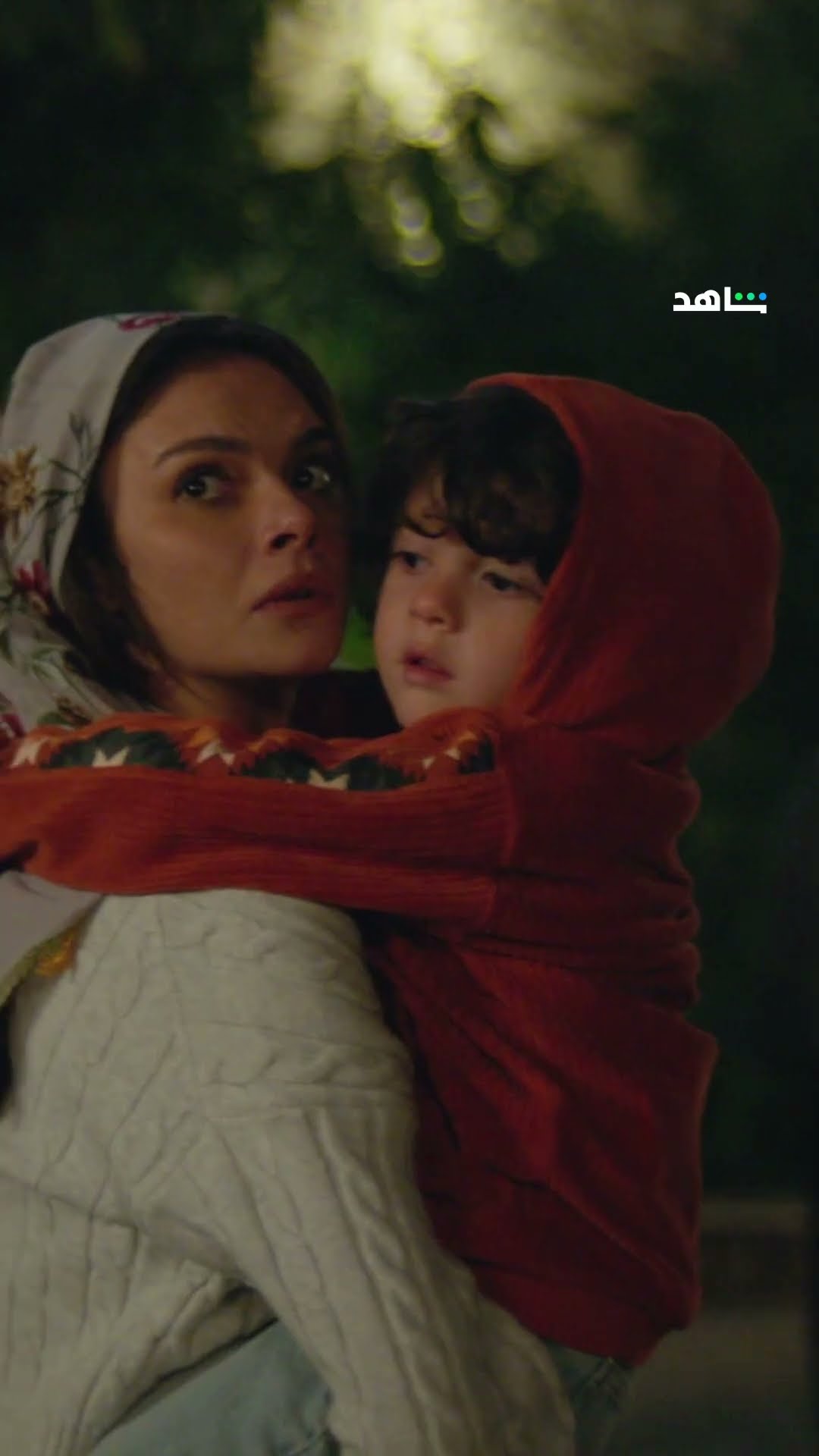 مسلسل المدينة البعيدة I عليا تحاول الهروب I شاهد