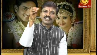 Marriage Astrology Program 24.04.2015