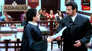 Adaalat | আদালত | Ep 338 | 13 Dec 2025 | Full Episode
