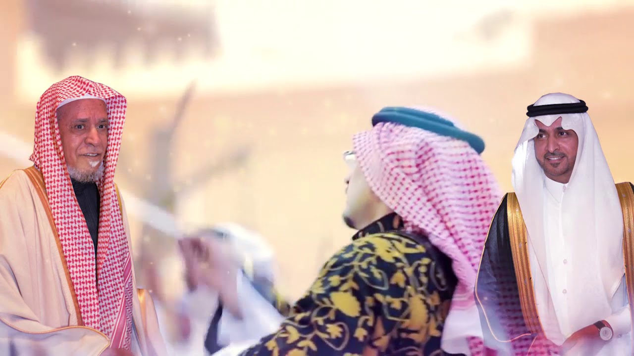 اهداء إلى الشريف ماجد بن محسن بن لؤي بمناسبة زواجه