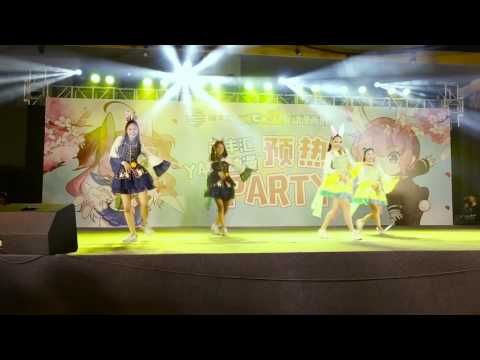YACA 動漫展/YACA Anime Conventions：極樂淨土（2017.4.15）