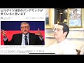 ゲイツの予言　エアロゾル(空気)感染するウィルスにマスクは飛沫飛ばす時限定で必要ですよね、、、ということは…