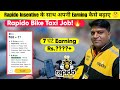 Rapido Bike Taxi Job 💸 | 7 घंटे में कितनी Earning? 😱 | Rapido Incentive Full Guide 2026 