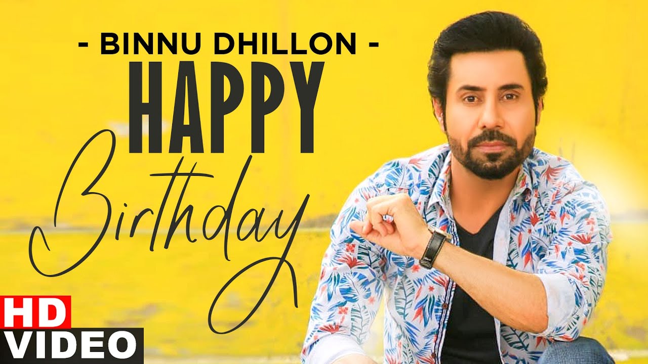 Birthday Wish | Binnu Dhillon | Birthday Special | Latest Punjabi Song 2020 | Speed Records