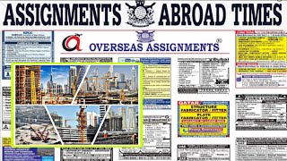 Assignment Abroad Times Today Newspaper 7/7 ||gulf job vacancy 2023||