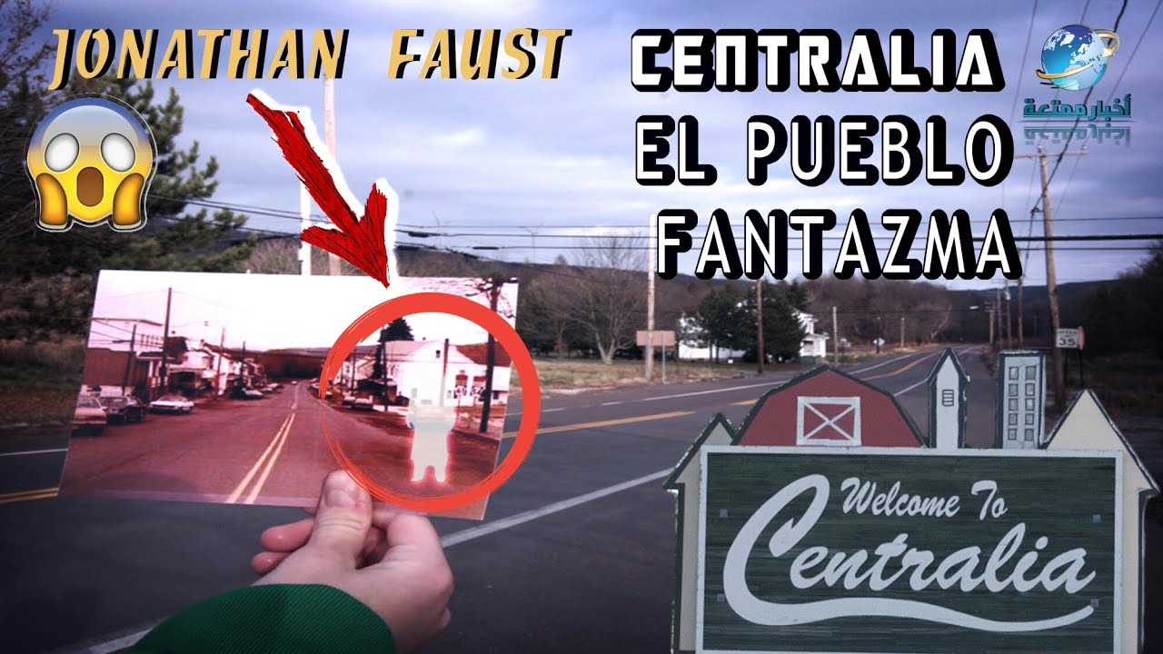 Silent hill existe Pueblo fantasma👉Centralia👻 lleva mas de 52 años  ardiendo 🌋