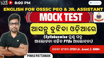 PEO & Junior Assistant 2023 | English Mock Test  | Pinku Pattanaik | Unacademy Live - OPSC