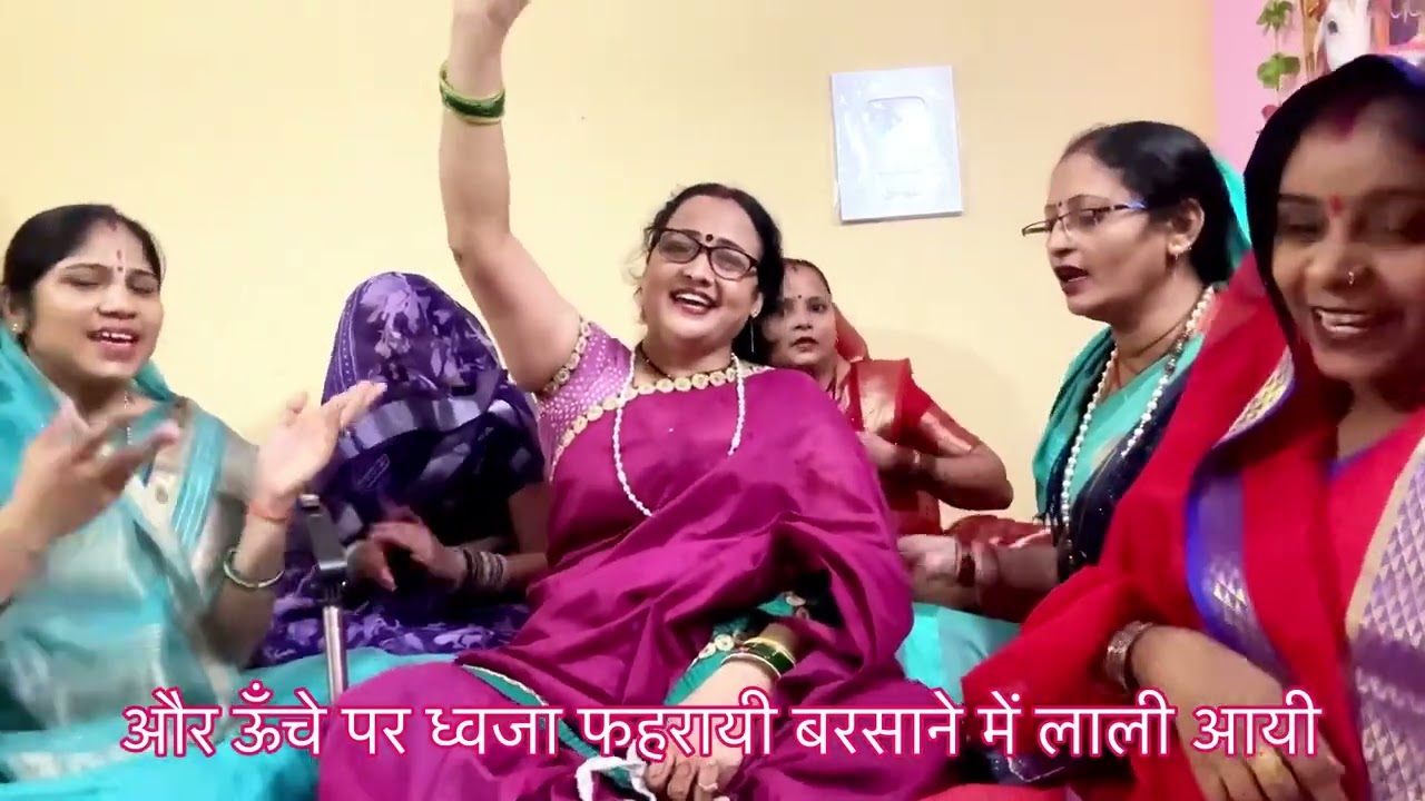 #✍️✍️भारी डिमांड राधाष्टमी कीर्तन💯 मचा दो घर-घर धूम👏बरसाने में लाली आई#radhashtmi#new#मधुदीक्षित भजन