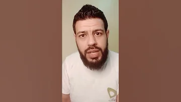 شيل ده من ده يرتاح ده عن ده أحمد سعيد آل صالح 