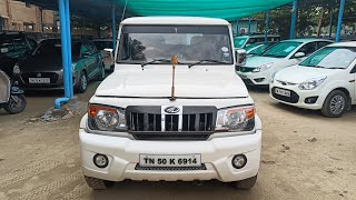 Mahindra Bolero ZLX Diesel Used cars Review and Sale #mahindra #review #usedcars #bolero #salem