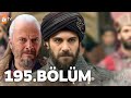 المؤسس عثمان الحلقة 195 كاملة مترجمة للعربية الموسم السابع بجودة عالية HD المؤسس عثمان الحلقة 195 كاملة مترجمة للعربية الموسم السابع بجودة عالية HD