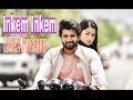 Inkem Inkem Instrumental Ringtone Download