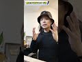 歌が上手くなるマッサージ法！！ #ボイトレ #高音