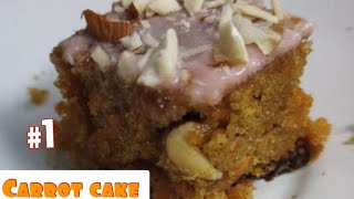 Delicious Fluffy Carrot cake | Tamil