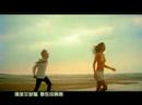 Jay Chou - 陽光宅男  Yang Guang Zai Nan ( Full MV )