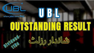 UBL Outstanding Result & Dividend Announced | SNGP also Announced Dividend psxtoday psx