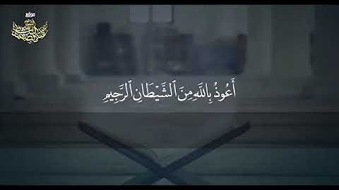 من سورة يوسف - عبد الباسط عبد الصمد