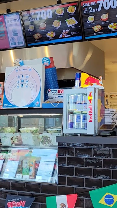 #let 's try the Domino's pizza japan 🤗 #dominos #pizza #japan