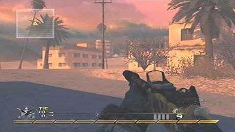 Modern Warfare 2 karachi  Elevator / Out Of Map