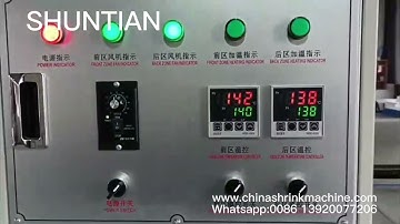 High speed full servo pillow packaging machine 60-150 pack/min